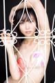 Risa Yoshiki - Kactuc Bootyliciouse Undermask P3 No.102d87
