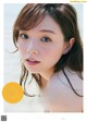Ai Shinozaki 篠崎愛, Weekly Playboy 2022 No.41 (週刊プレイボーイ 2022年41号) P11 No.9dc12f