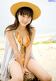 Yui Minami - Wifebucket Girl Bigboom P7 No.d8d520