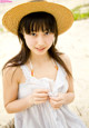 Yui Minami - Wifebucket Girl Bigboom P6 No.380926