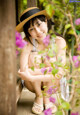 Yui Minami - Wifebucket Girl Bigboom P3 No.4b4750