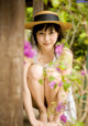 Yui Minami - Wifebucket Girl Bigboom P1 No.f9efa1