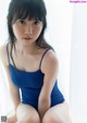 Ayumi Nii 新居歩美, Weekly Playboy 2021 No.45 (週刊プレイボーイ 2021年45号) P4 No.abce78