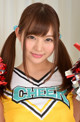 Nana Ayano - Creamy Gambar Awe P4 No.d95650