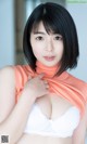 Momoko Ikeda 池田桃子, Weekly Playboy 2021 No.18 (週刊プレイボーイ 2021年18号) P3 No.c392c4