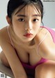 Hina Kikuchi 菊地姫奈, Weekly Playboy 2022 No.51 (週刊プレイボーイ 2022年51号) P6 No.419c82