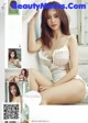 UGIRLS U281: Model Man Xi (漫 兮) (66 pictures) P18 No.37e627