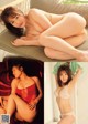 Anna Konno 今野杏南, Shukan Taishu 2022.08.15 (週刊大衆 2022年8月15日号) P3 No.4efda9