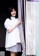 Yuna Shibata 柴田柚菜, UTB 2021.09 (アップトゥボーイ 2021年9月号) P7 No.591dc8