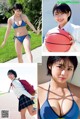 Miku Kuwajima 桑島海空, Young Magazine 2022 No.52 (ヤングマガジン 2022年52号) P4 No.999583