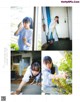 Karen Otomo 大友花恋, Seventeen Magazine 2021.07 P5 No.b46206