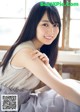 Haruka Kaki 賀喜遥香, Young Magazine 2021 No.36-37 (ヤングマガジン 2021年36-37号) P8 No.6b9c88