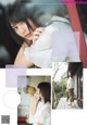 Nao Kosaka 小坂菜緒, Miku Kanemura 金村美玖, Shonen Magazine 2019 No.16 (少年マガジン 2019年16号) P7 No.83cf02