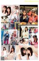 Nogizaka46 乃木坂46, Weekly Playboy 2020 No.03-04 (週刊プレイボーイ 2020年3-4号) P13 No.63a3a1