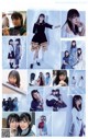 Nogizaka46 乃木坂46, Weekly Playboy 2020 No.03-04 (週刊プレイボーイ 2020年3-4号) P22 No.19ba37