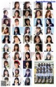 Nogizaka46 乃木坂46, Weekly Playboy 2020 No.03-04 (週刊プレイボーイ 2020年3-4号) P18 No.8ad049