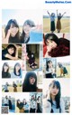 Nogizaka46 乃木坂46, Weekly Playboy 2020 No.03-04 (週刊プレイボーイ 2020年3-4号) P26 No.46e407