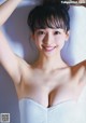 Asuka Hanamura 華村あすか, Young Gangan 2019 No.01 (ヤングガンガン 2019年1号) P2 No.e70abb