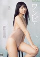 Rio Yoshida 吉田莉桜, Weekly Playboy 2021 No.26 (週刊プレイボーイ 2021年26号) P3 No.686c8f