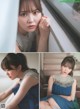 Shiho Kato 加藤史帆, B.L.T Graph 2022年06月号 Vol.79 P7 No.5ae78f