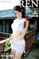 XIUREN No. 2248: Model Mara Jiang (Mara 酱) (42 photos) P8 No.d99bb6