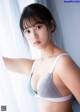 Yuna Kono 光野有菜, Young Jump 2021 No.03 (ヤングジャンプ 2021年3号) P4 No.81b9d4