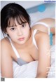 Yuna Kono 光野有菜, Young Jump 2021 No.03 (ヤングジャンプ 2021年3号) P18 No.a65911