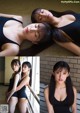 Mion Nakagawa 中川美音, Haruka Sadano 貞野遥香, ENTAME 2021.11 (月刊エンタメ 2021年11月号) P1 No.f36c0f