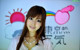 Yumi Hirayama - Activity Xxxpos Game P4 No.0fc30f