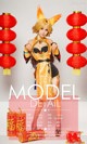 UGIRLS - Ai You Wu App No.1004 Various Models (40 photos) P23 No.45586c