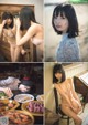 Sarimaru Kunikida 国木田さりまる, Weekly Playboy 2022 No.18 (週刊プレイボーイ 2022年18号) P6 No.21cd6c