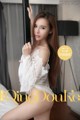 QingDouKe 2017-07-06: Model Ai Xiao Qing (艾小青) (53 photos) P8 No.7fce47