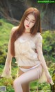 UGIRLS - Ai You Wu App No. 906: Model Lisa (愛麗莎) (40 photos) P37 No.c0084e