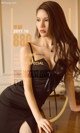 UGIRLS - Ai You Wu App No.880: Model Molly (茉莉) (40 photos) P30 No.6d642d