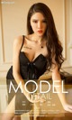 UGIRLS - Ai You Wu App No.880: Model Molly (茉莉) (40 photos)
