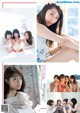 Reika Sakurai 桜井玲香, FLASH スペシャル グラビアBEST 2019盛夏号 P6 No.e6e9f9