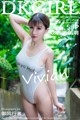 DKGirl Vol.011: Model Aojiao Meng Meng (K8 傲 娇 萌萌 Vivian) (54 photos) P51 No.7a1ae0