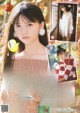 Asuka Saito 齋藤飛鳥, Shonen Champion 2019 No.06 (少年チャンピオン 2019年6号) P5 No.345ad5