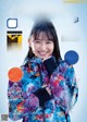 Nene Shida 志田音々, Young Magazine 2020 No.50 (ヤングマガジン 2020年50号) P7 No.065316