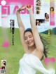 Riho Yoshioka 吉岡里帆, FLASH 2023.01.03 (フラッシュ 2023年1月3日号) P5 No.0c67e1