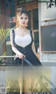 UGIRLS - Ai You Wu App No.1084: Model Su Ke Ke (苏 可可) (35 photos) P15 No.5e7248