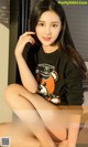 UGIRLS - Ai You Wu App No.860: Model Tang Lu (唐璐) (40 photos) P22 No.a4deeb