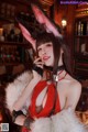 Coser @ 水 淼 Aqua Vol.071: 赤城 (30 photos) P23 No.ad2b41