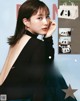 Tsubasa Honda 本田翼, SPRiNG Magazine 2022.02 P2 No.e706f4