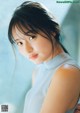 Sakura Endo 遠藤さくら, Young Magazine 2023 No.03 (ヤングマガジン 2023年3号) P11 No.13e8be