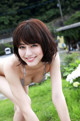 Yumi Sugimoto - Mimt Eroticbeauty Peachy P3 No.f65844