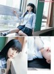 Miku Tanaka 田中美久, ENTAME 2019.05 (月刊エンタメ 2019年5月号) P2 No.27f71a