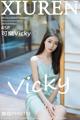 XIUREN No.4832: Ke Le Vicky (可樂Vicky) (46 photos) P42 No.7776d1