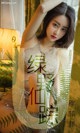 UGIRLS - Ai You Wu App No.1412: Model Mu Fei Fei (穆菲菲) (35 photos) P17 No.e8d8da