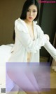 UGIRLS - Ai You Wu App No.717: Model Tang Xin (糖 心) (40 photos) P30 No.e5f8eb